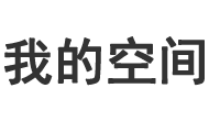 岗巴县娱乐网
